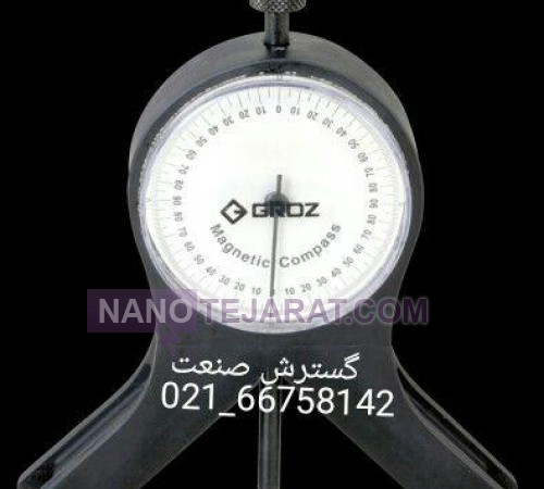 MAGNETIC COMPASS